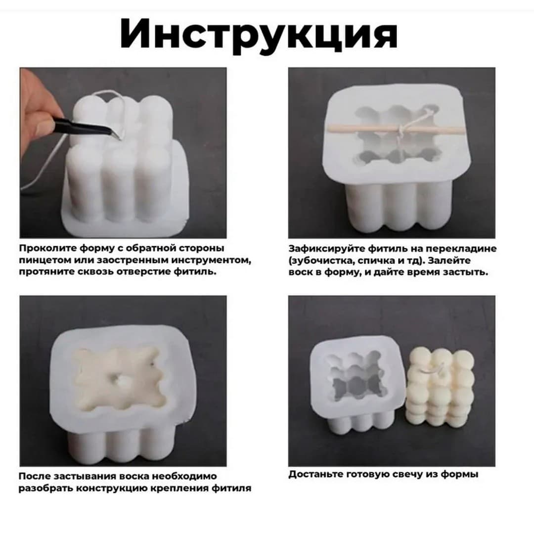 Силиконовая форма для свечей Зайчик №11 - Image 2